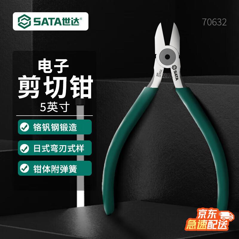 SATA 70632 Electronic Cutting Pliers