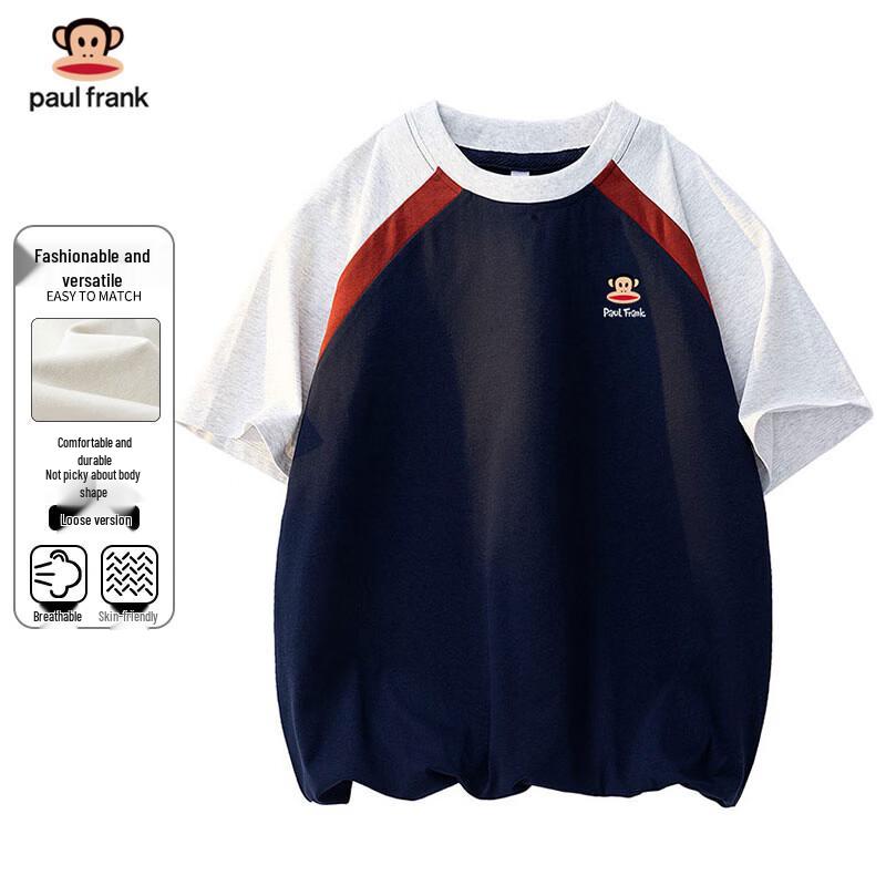 Paul Frank Men s Color Block Raglan Sleeve T-Shirt XL