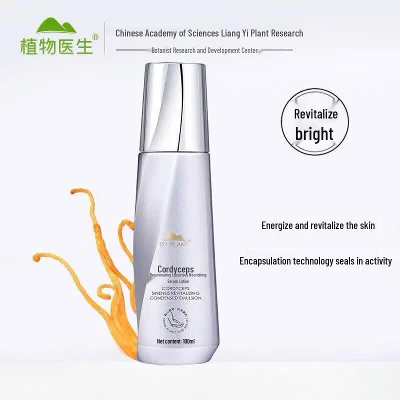 Dr. Plant Cordyceps Revitalizing Luxury Essence Emulsion