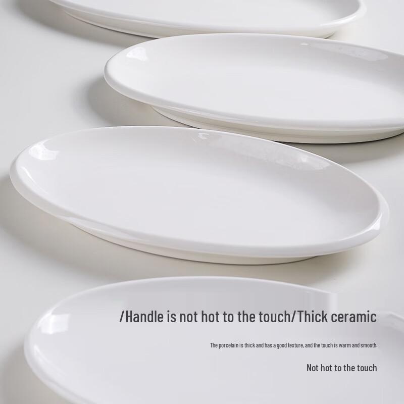 Zhi Shi Oval Ceramic Fish Platter