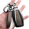 Geely Car Key Cover: Emgrand GS, Boyue, X3 Vision, X6, King Kong, X1, Borui High-End Shell