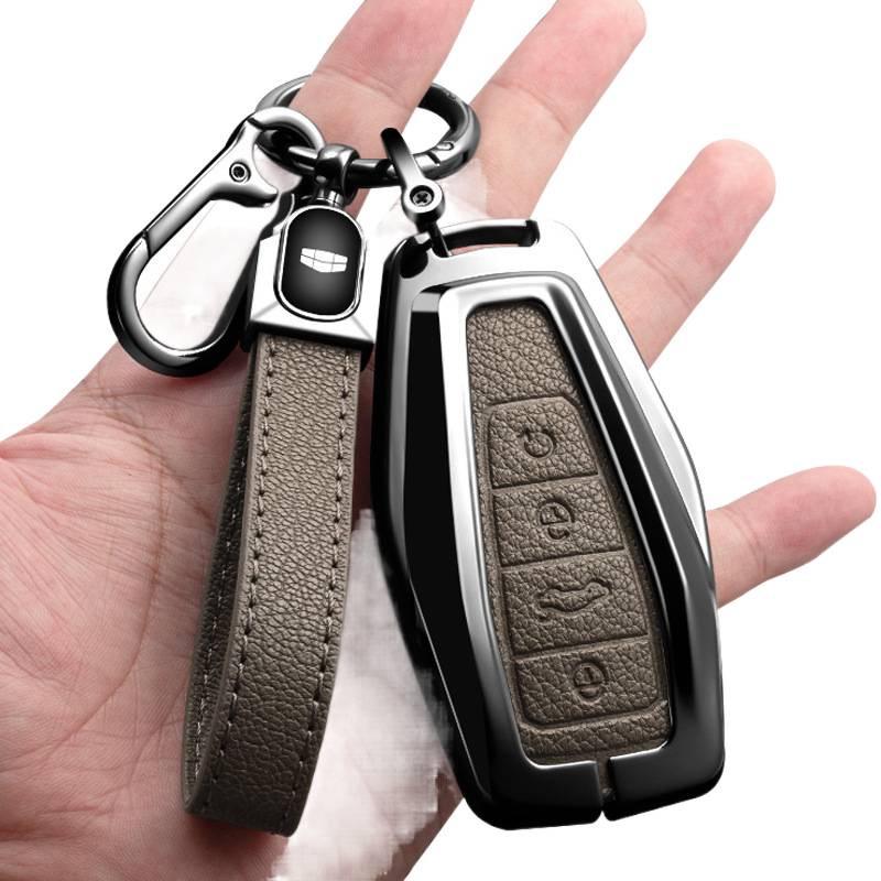 Geely Car Key Cover: Emgrand GS, Boyue, X3 Vision, X6, King Kong, X1, Borui High-End Shell