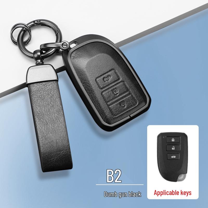 Protective Key Case for Toyota Yaris, VIOS, Zhi Xiang Cars
