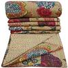 Aizza Trends Handmade Pure Cotton Printed Kantha Quilt  - Traditional Look Bed Spread Kantha Gudri - Vintage Hand Stitch Gudri