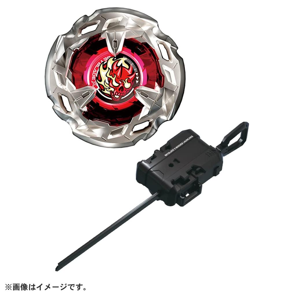 TAKARA TOMY BEYBLADE X Starter Size BX-02 Hell's 4-60T
