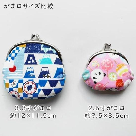 Kyosuke Japan-made coin purse clasp Daruma cotton pouch 8.59.5cm 2.6 sun holder wallet Japanese miscellaneous goods lucky charm red