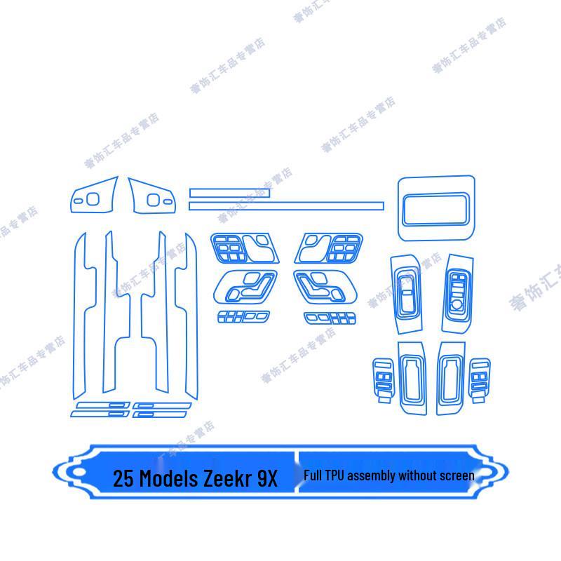 Zeekr 9X Interior Protective Film: Fits 25 Models, Dashboard Screen Film, Center Console Sticker, Car Modification