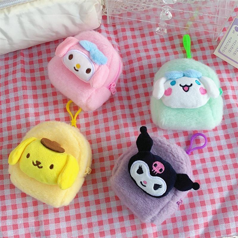 Cute Cartoon Animal Plush Wallet For Women Soft Fluffy Earphone Case Coin Purse Data Cable Holder Lipstick Pouch Wholesale