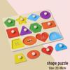 Montessori Grasping Puzzle Board for Infants (1-2.5 Years) - Shape Matching Blocks
