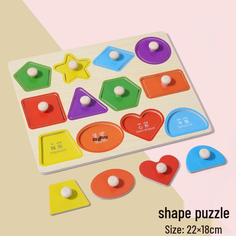 Montessori Grasping Puzzle Board for Infants (1-2.5 Years) - Shape Matching Blocks