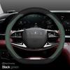 High Leather Braid On Car Auto Steering Wheel Cover Wrap for Exeed Yaoguang LX RX TXL VX TX D Type Steering Wheel Holder