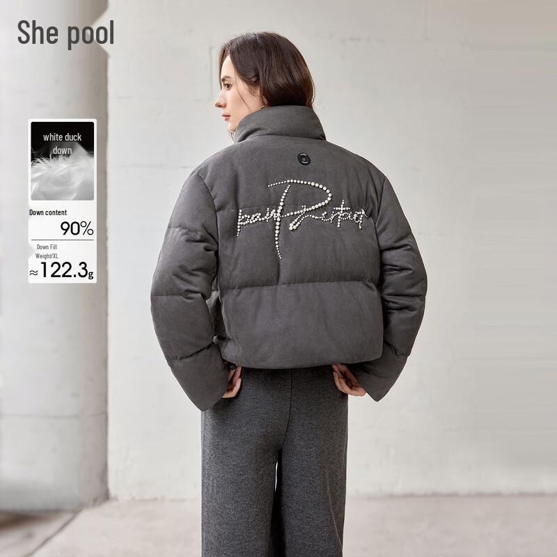 

Женская короткая куртка с вышивкой из бисера, 90% пух, воротник-стойка L