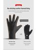 Winter Windproof Electric Heated Touchscreen Gloves for Outdoor Activities, Riding, and Skiing - Unisex Coldproof Warm Gear