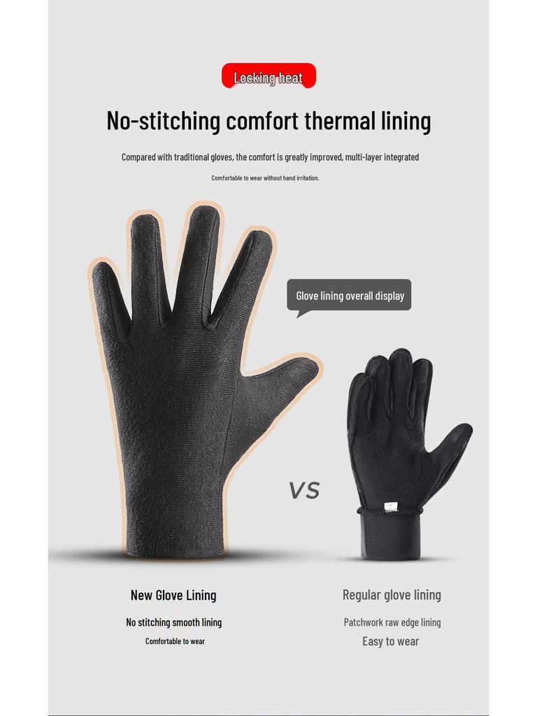 Winter Windproof Electric Heated Touchscreen Gloves for Outdoor Activities, Riding, and Skiing - Unisex Coldproof Warm Gear