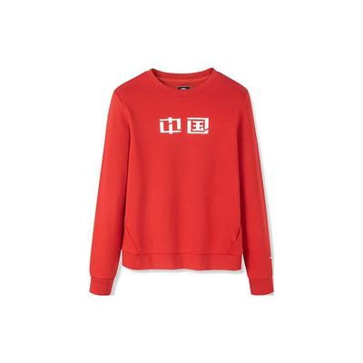 Anta Training Series Solid Color Printed Chinese Character Round Neck Fleece Long Sleeve Sweatshirt Women Sweatshirt Red 162247713-3