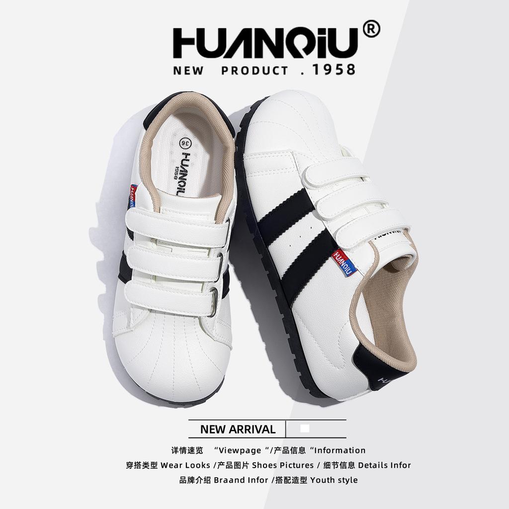 Global Versatile German Training Shoes Women's Shoes ZHQ-XA561 New Summer Little White Shoes Women's Velcro Casual Board Shoes Women