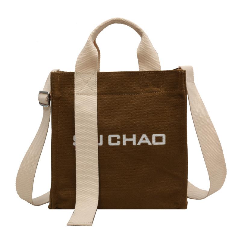 

Большая вместительная холщовая сумка с простым элементом, женская, 2025, новая модная повседневная легкая сумка с буквенным принтом коричневый