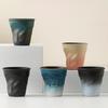 Coarse pottery espresso cup creative ceramic hand pinch pleated cup irregular origami cup retro latte cup teacup