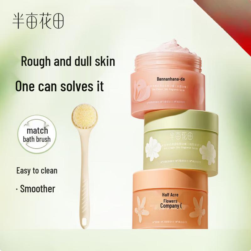 

Little Dream Garden Ice Cream Body Scrub