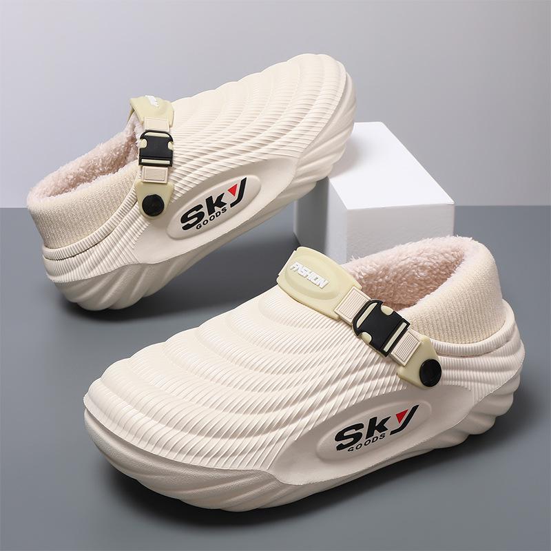 

2025 Men s Winter Closed Toe Cotton Snow Boots - Stylish & Plush Warm Slippers 42/43 хакі