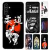 Custodia per Telefono Judo jiu jitsu BJJ Brasiliano per Samsung Galaxy A16 A26 A36 A56 A15 A25 A35 A55 A14 A24 A34 A54 A13 A23 A33 A53 A05S