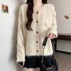 Sweaters Coat Cardigan for Women Autumn Winter Large Size Solid Color Loose Long Sleeve Knit Sweaters Coat