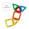 BorneLund Magformers First Shape Set [10 Teile] für Kinder ab 3 Jahren (MF701016)