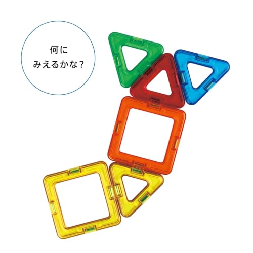 BorneLund Magformers First Shape Set [10 Teile] für Kinder ab 3 Jahren (MF701016)