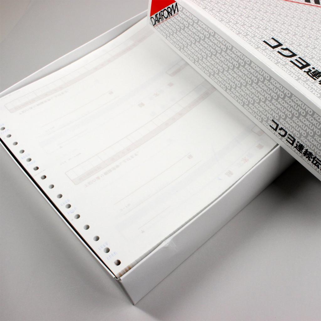 KOKUYO Continuous Invoice Paper Invoice Tax-excluded EC-TE1058