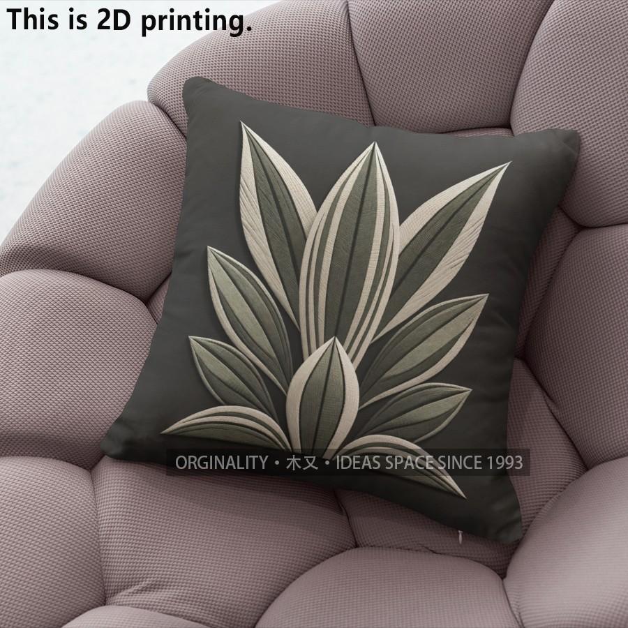 Tropical Leaf Print Throw Pillow Covers Pattern Cushion Cover Suitable for Sofa Bedroom Car Pillow Cover