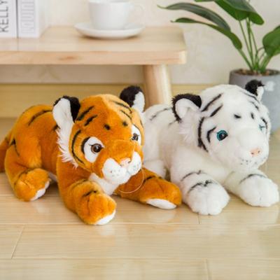 New Doll Lying Tiger Doll Plush Toy Little White Tiger Cloth Doll Children's Doll