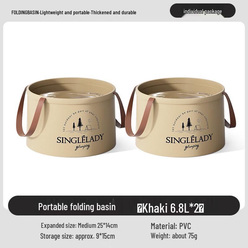 ZISIZ Foldable Portable Travel Washbasin