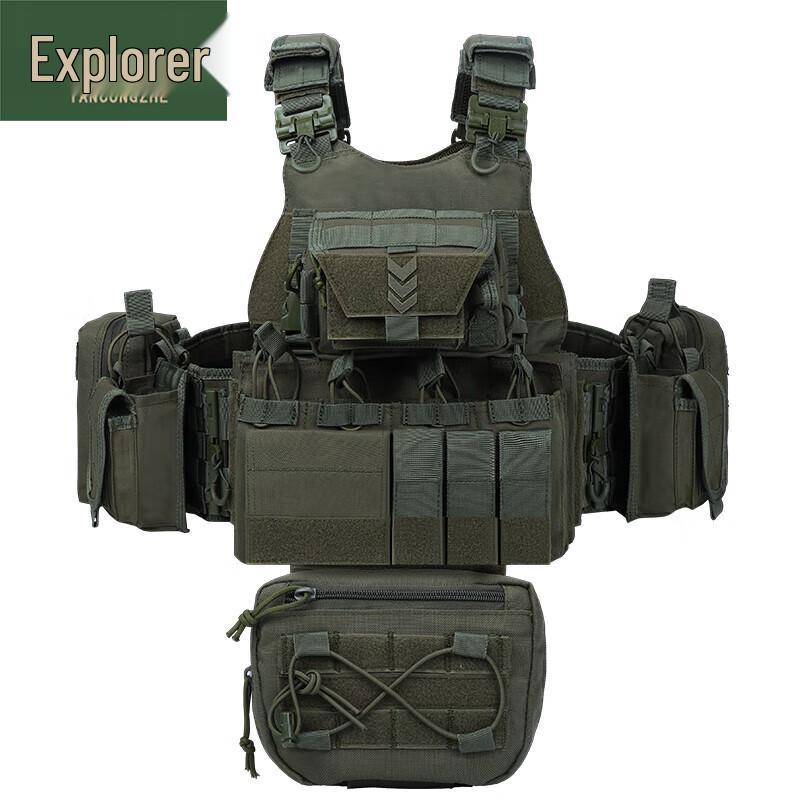 Vesta Tactica de Antrenament Multifuncțională cu Eliberare Rapidă