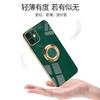 Suitable for iphone17 mobile phone case 16pro electroplated ring protective case 13/14 car magnetic case XR/XS