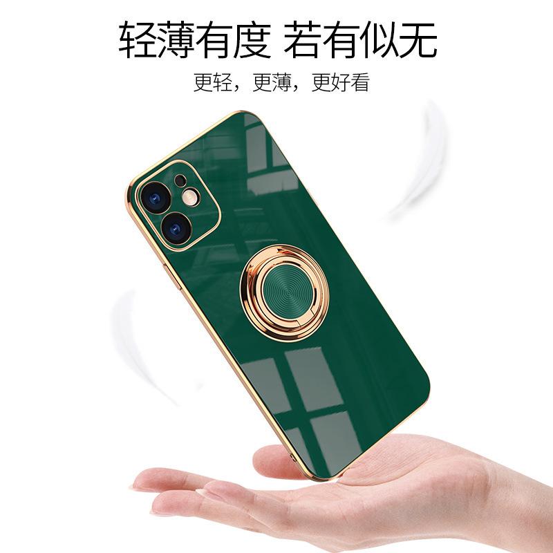 Suitable for iphone17 mobile phone case 16pro electroplated ring protective case 13/14 car magnetic case XR/XS