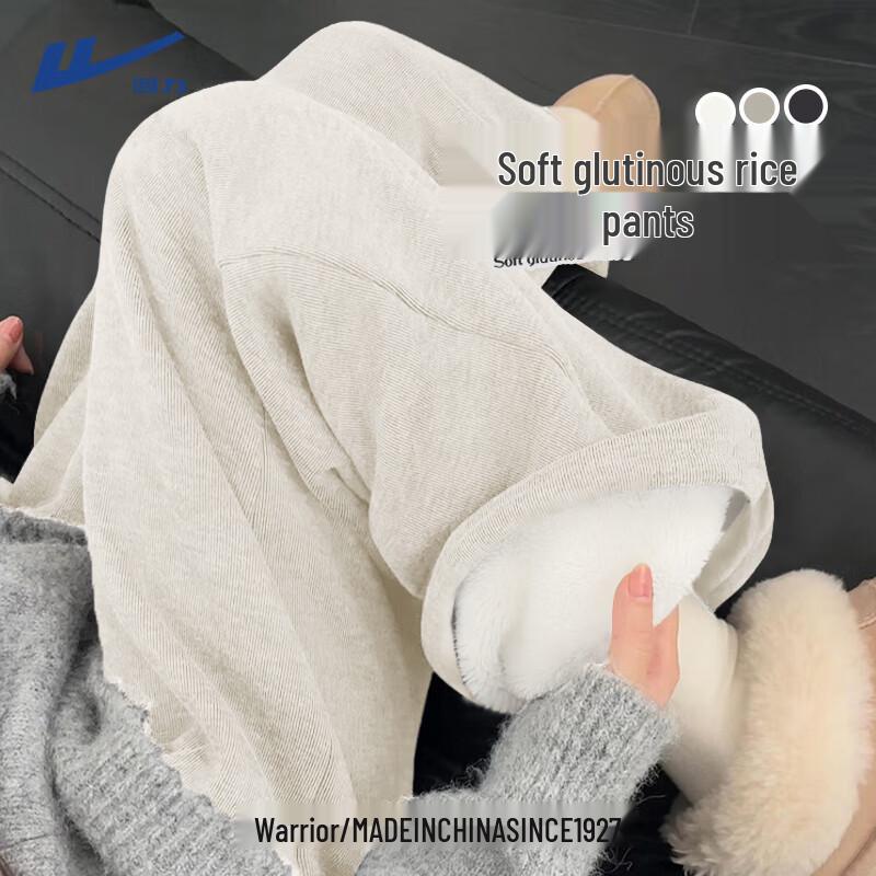 

Женские флисовые брюки мочи с высокой посадкой Warrior S (85-100 lbs)