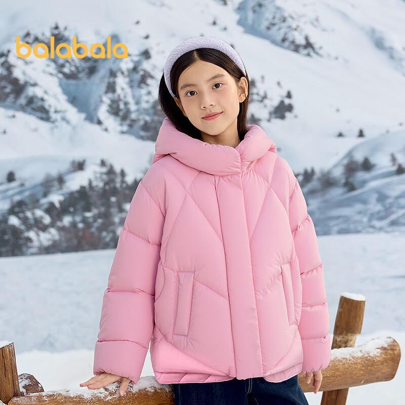 Balabala Girls' Faux 2-Piece Winter Down Jacket