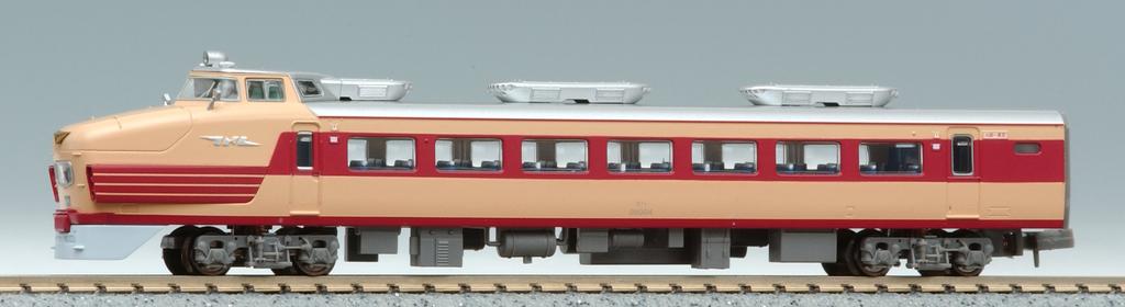 MicroAce N Gauge Moha 20 Series Express Speed Record Car Wooden Box Set A0125 Model Train "Kodama" 8-Car