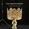 European Retro Hollow Crown Wrought Iron Candlestick Set - Wedding Decoration