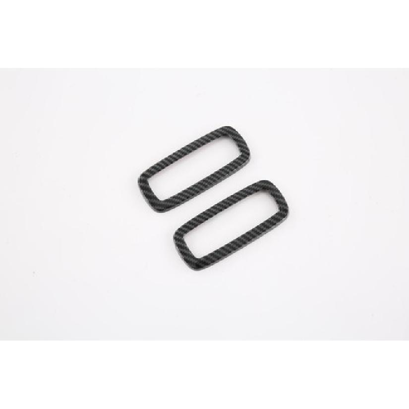 Carbon Fiber Interior Rear Reading Light Lamp Cover Trim For 18-24 BMW X3 G01