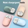 M203 Bluetooth 2.4G Wireless Dual Mode Rechargeable Mouse Optical USB Mice for PC/Mac/Laptop/IPad/Phone /Notebook/Android Tablet