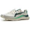 Li Ning Liuyun Cushioning Slip Resistant Abrasion Resistant Lightweight Low top Running Shoes Men's Beige Green ARSV043-4