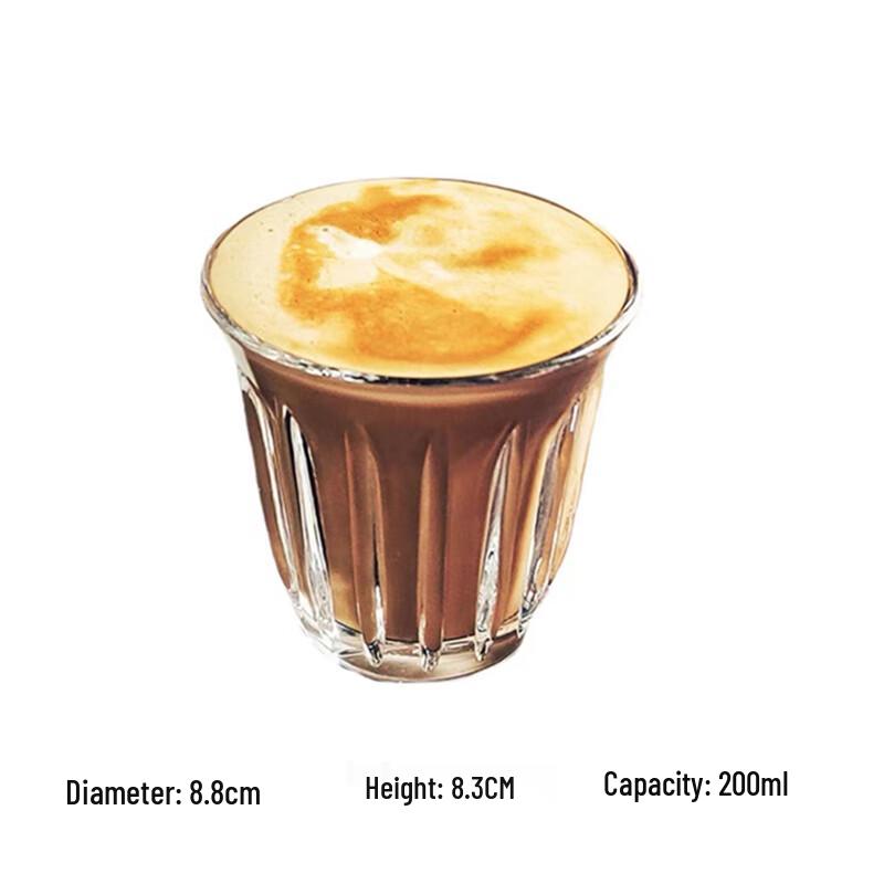Ins-Style Transparent Glass Coffee Cup 200ml