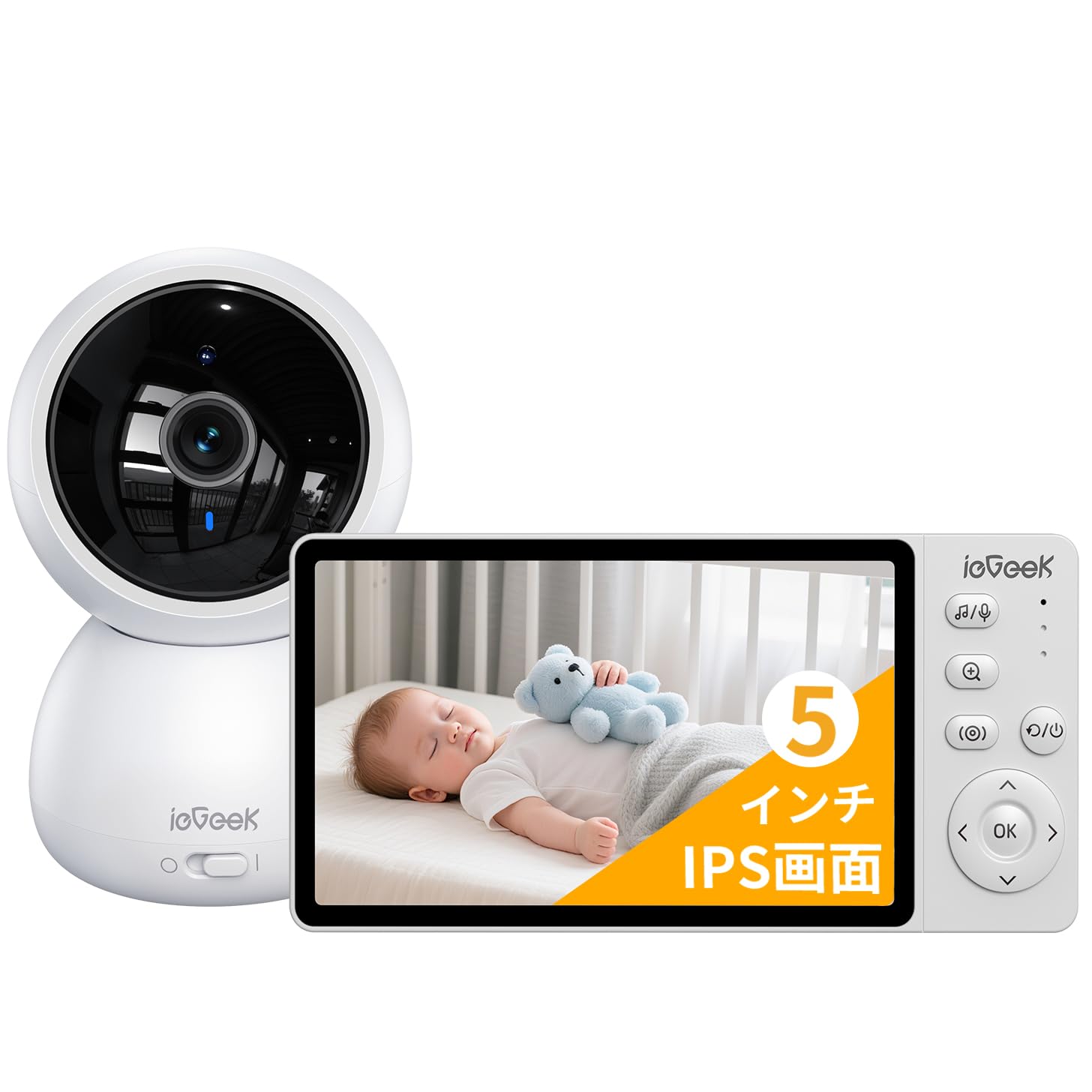 

ieGeek Baby Monitor with 1080P Large No 305m Wireless Night 3x Instant No Smartphone Easy Swivel Baby Audio Detection Feeding Suitable for and as a білий