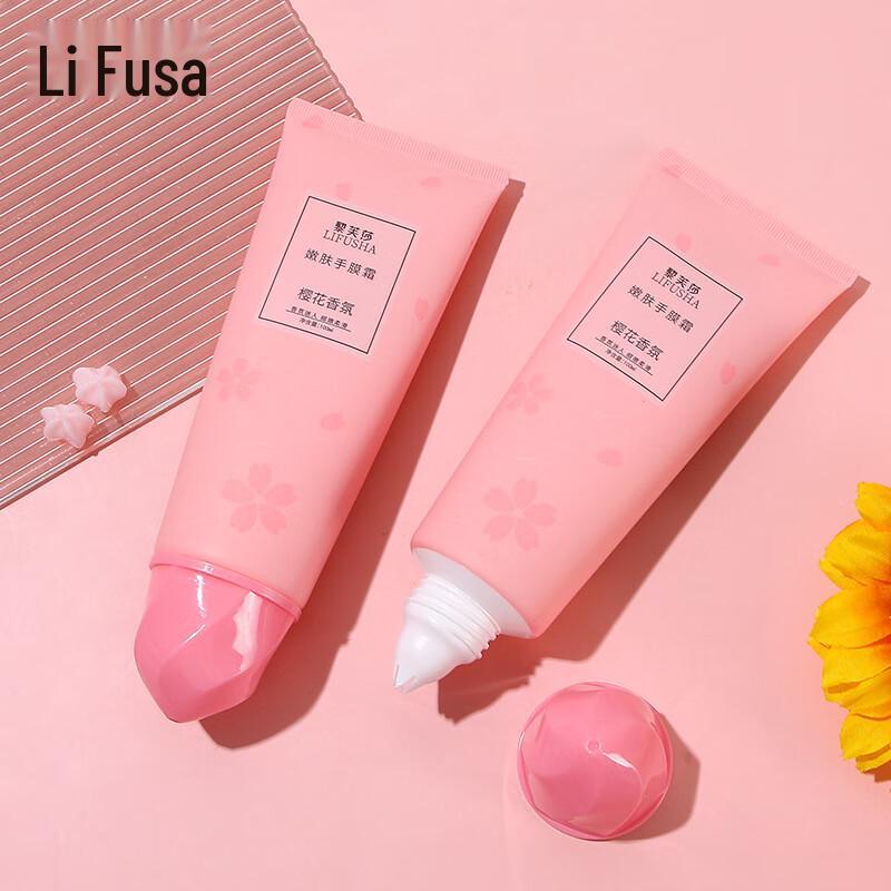 Lifusha Cherry Blossom Hydrating Hand Cream