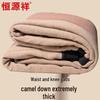 Hengyuanxiang Camel Down Thermal Pants