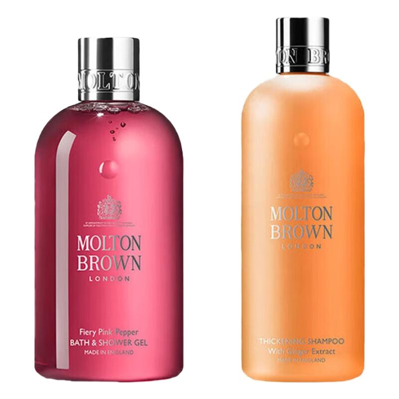 Molton Brown Pink Pepper Duschgel & Ingwer-Essenz Shampoo Set