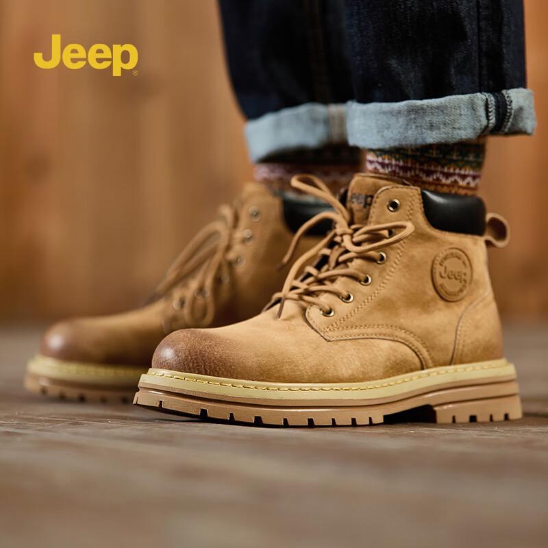 Jeep Men s Mid-Top Martin Work Boots 42