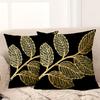 1 Stück - 2D Flachdruck Schwarze Kissen mit goldenem Blattmuster Polyester Kissenbezug Sofa Dekokissenbezug