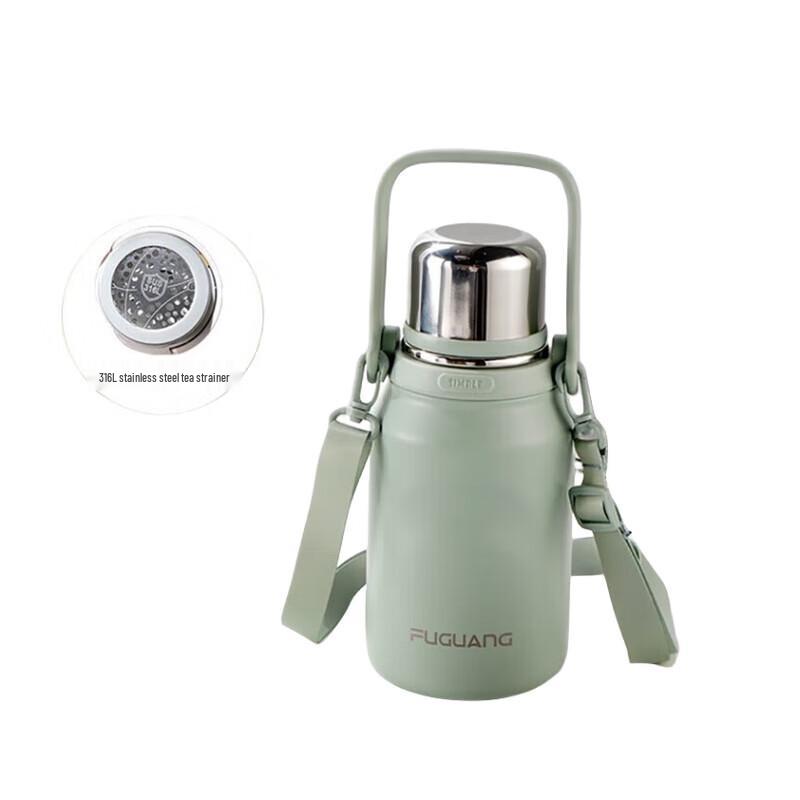 FUGUANG 316L Stainless Steel Dual-Drink Portable Outdoor Insulated Bottle